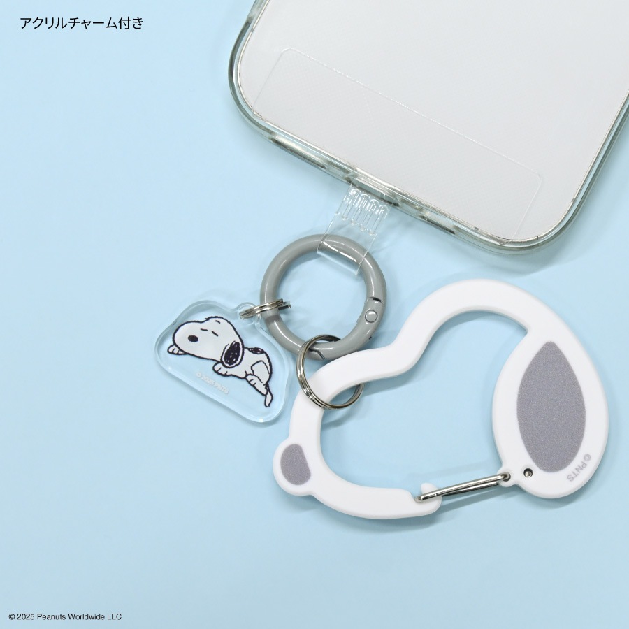 ピーナッツ スヌーピー マルチリングプラス カラビナ付き