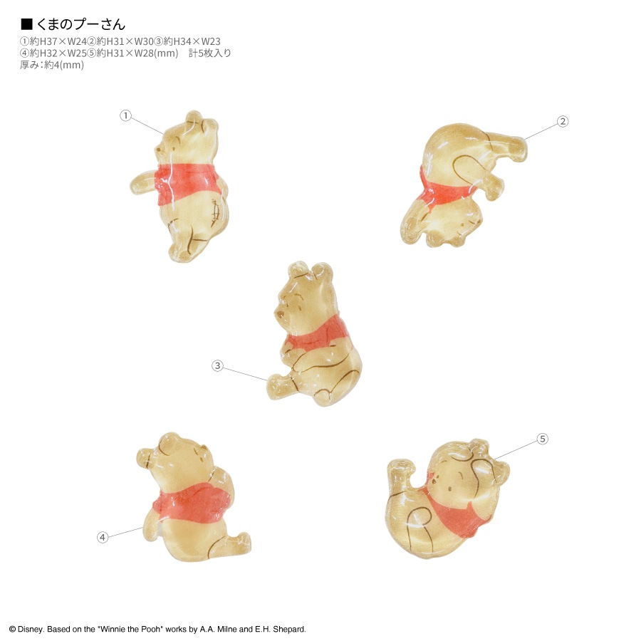 ディズニーキャラクター、ピクサーキャラクター ／ bubble pop