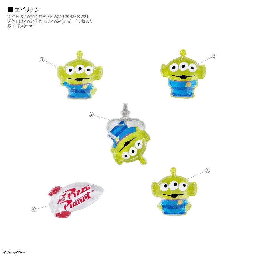 ディズニーキャラクター、ピクサーキャラクター ／ bubble pop