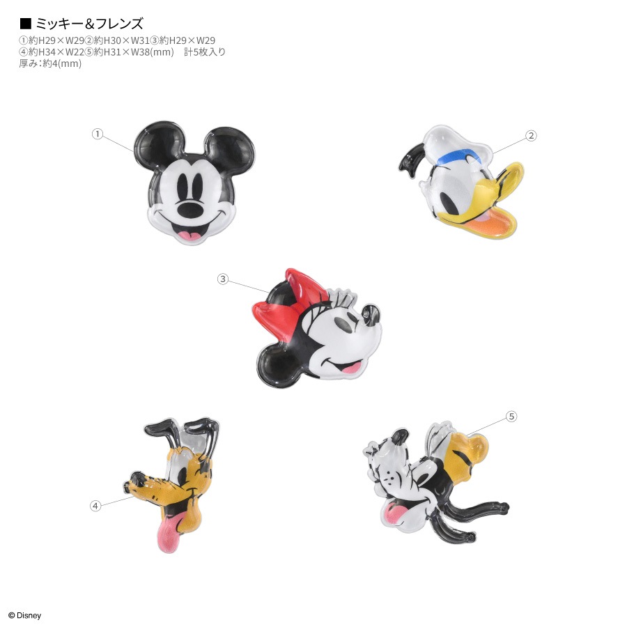 ディズニーキャラクター、ピクサーキャラクター ／ bubble pop