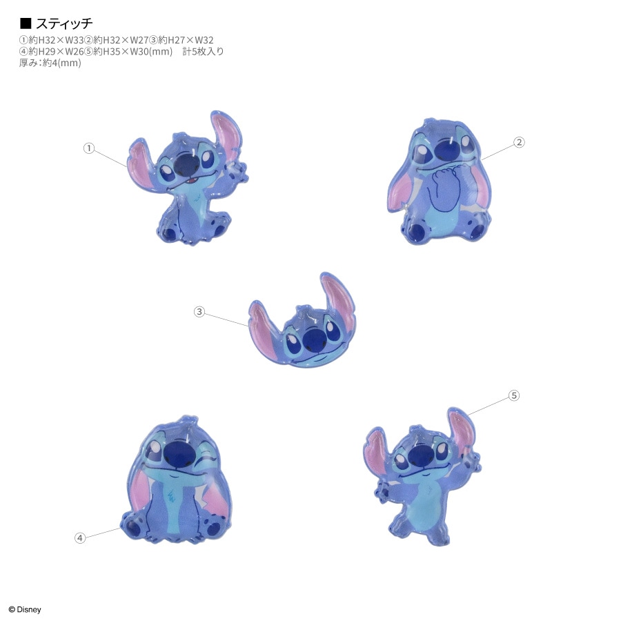 ディズニーキャラクター、ピクサーキャラクター ／ bubble pop