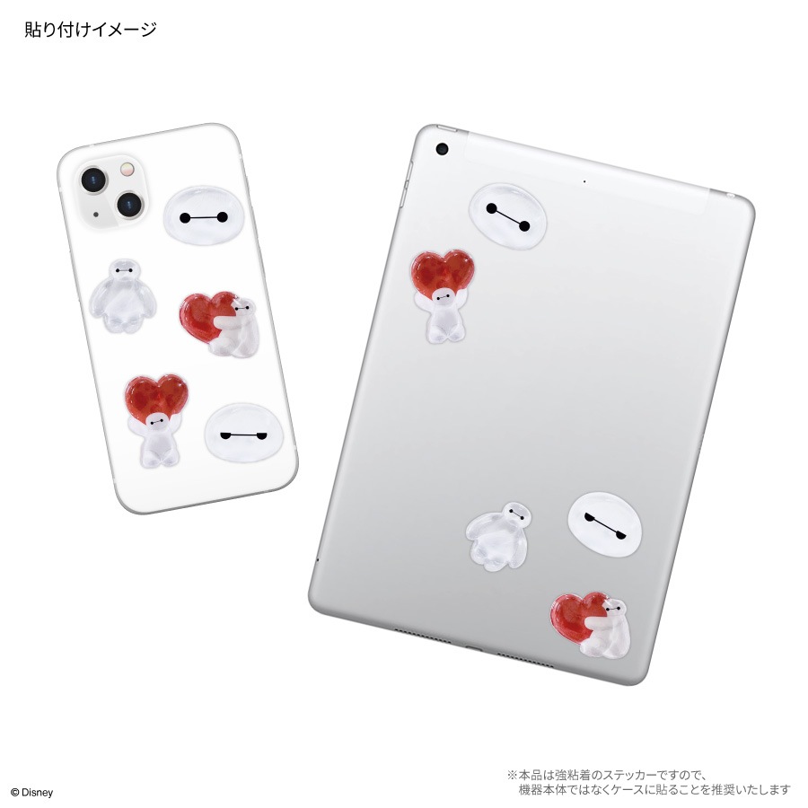 ディズニーキャラクター、ピクサーキャラクター ／ bubble pop