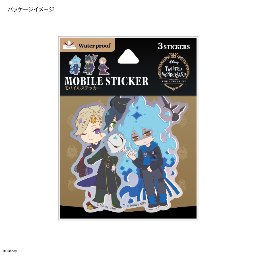ディズニー ツイステッドワンダーランド モバイルステッカー