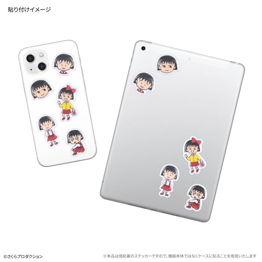 6月中旬発売予定　ちびまる子ちゃん bubble pop