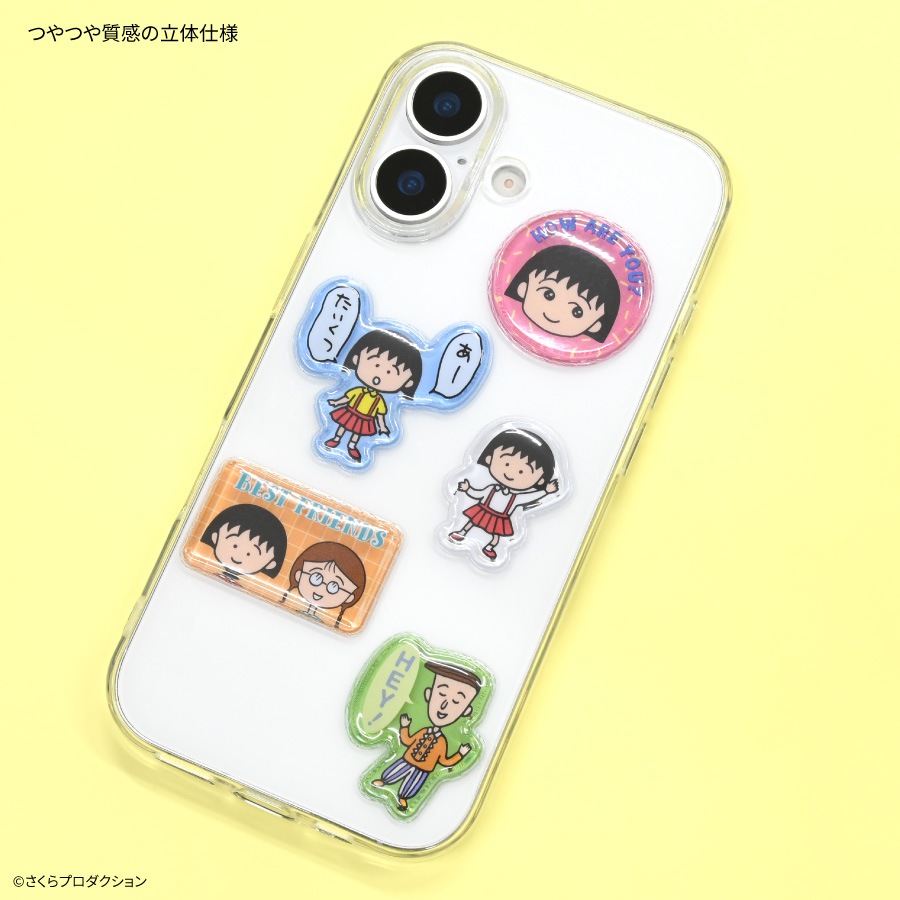 6月中旬発売予定 ちびまる子ちゃん bubble pop | た行,ちびまる子