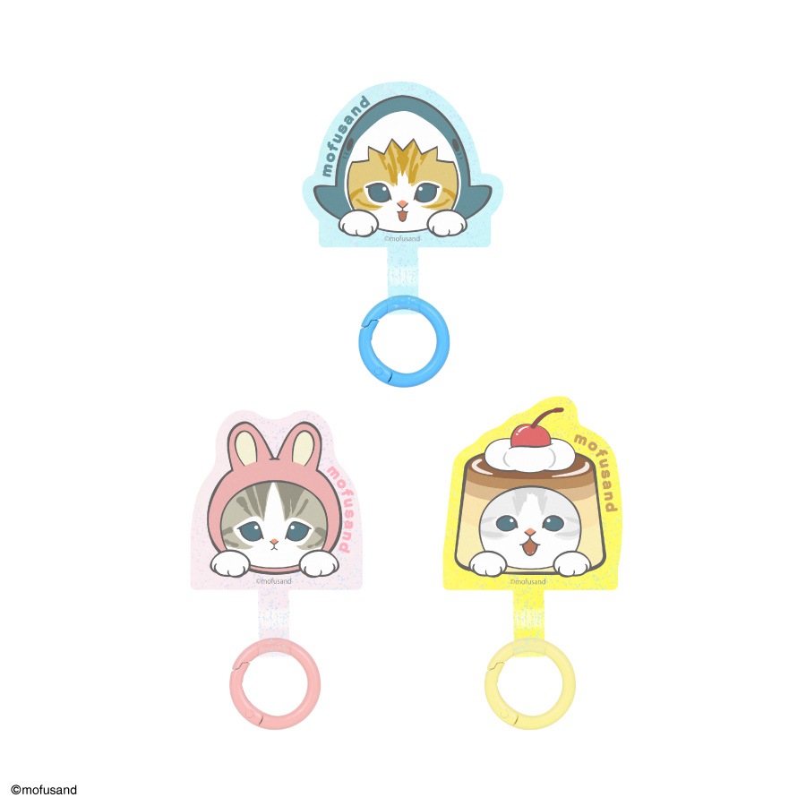 mofusand マルチリングプラス
