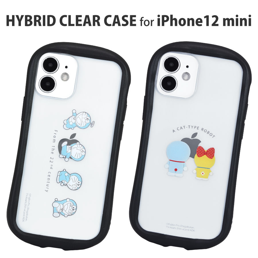 憧れの ドラえもん電話ケース Iphoneケース 31nh Ru 憧れの ドラえもん電話ケース Iphoneケース 31nh Ru