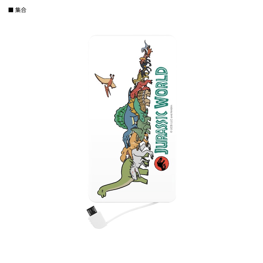 ジュラシック・ワールド　4000mAh リチウムイオンポリマー充電器 2.1A