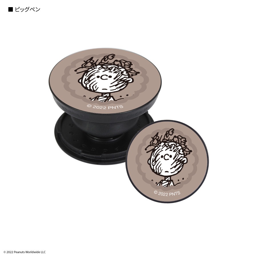 ピーナッツ　POCOPOCO