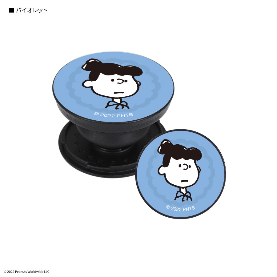 ピーナッツ　POCOPOCO