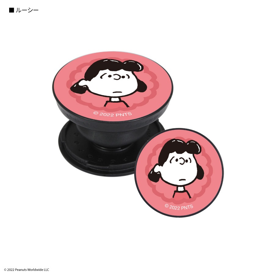 ピーナッツ　POCOPOCO