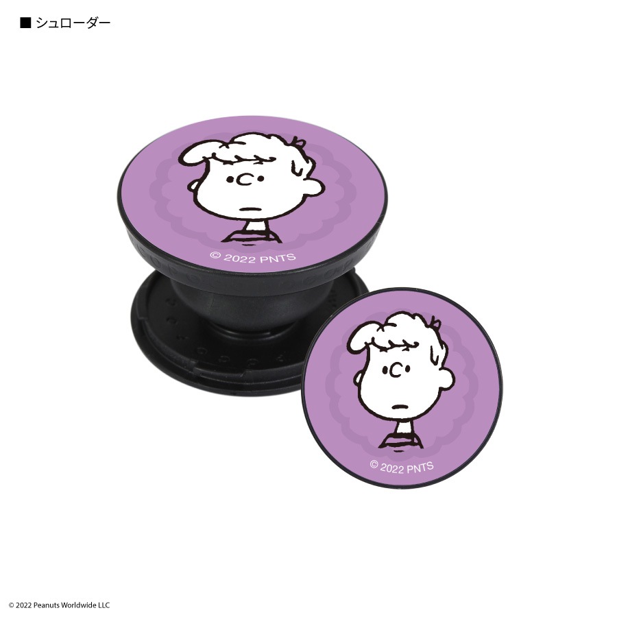 ピーナッツ POCOPOCO | は行,ピーナッツ,スマホアクセサリ