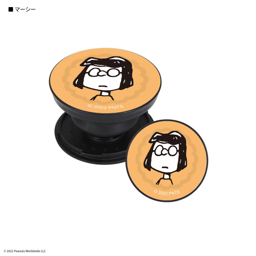 ピーナッツ　POCOPOCO