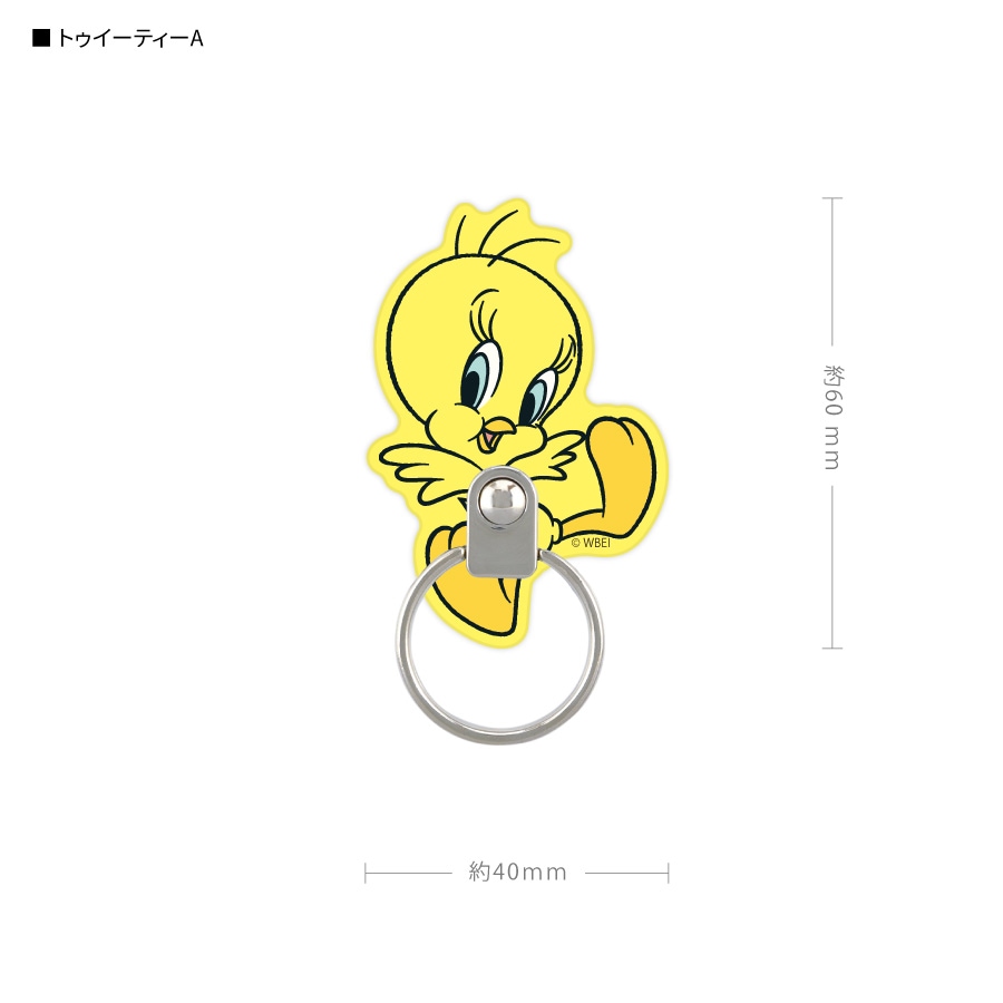 ルーニー・テューンズ マルチリング | アイテムから探す,スマホ