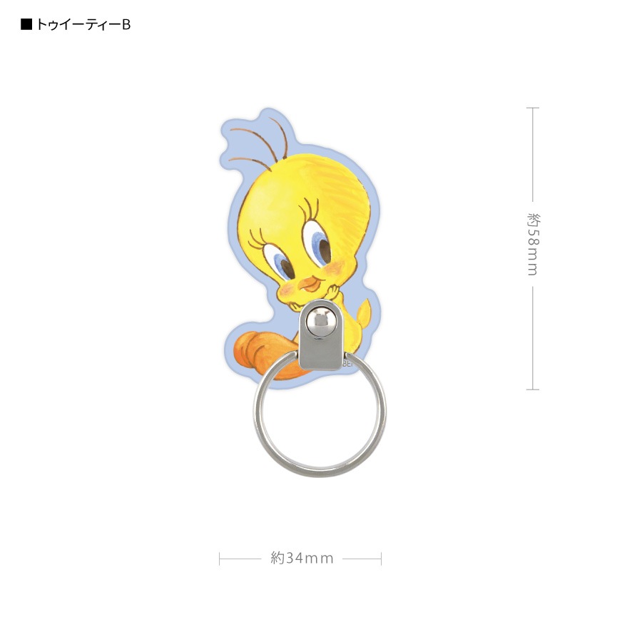 ルーニー・テューンズ　マルチリング