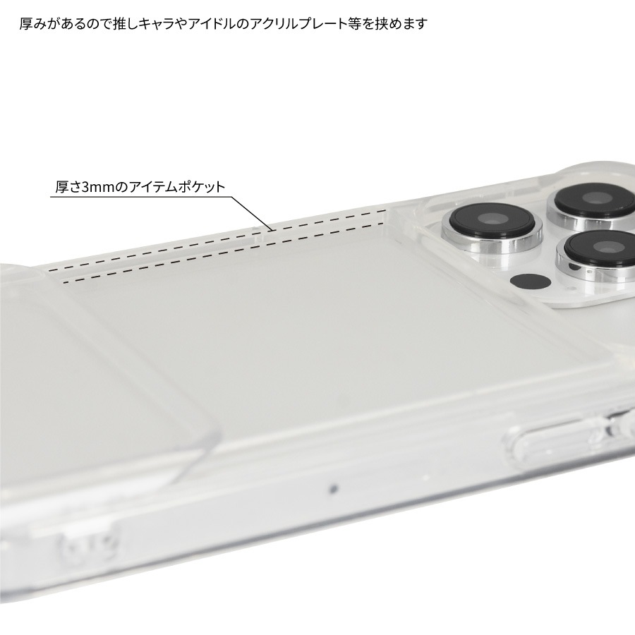 SHOWCASE+ iPhone14 / 14 Pro / 13 / 13 Pro / 12 / 12 Pro 対応