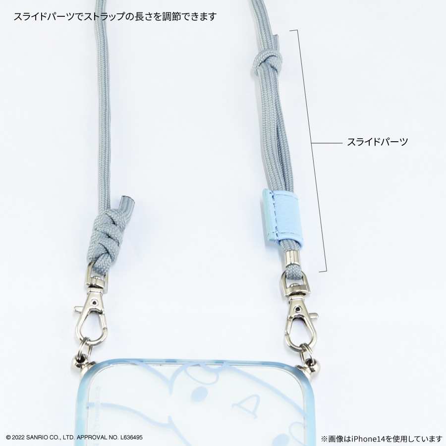 サンリオキャラクターズ IIIIfit Loop iPhone14 Pro / 13 Pro 対応 ケース