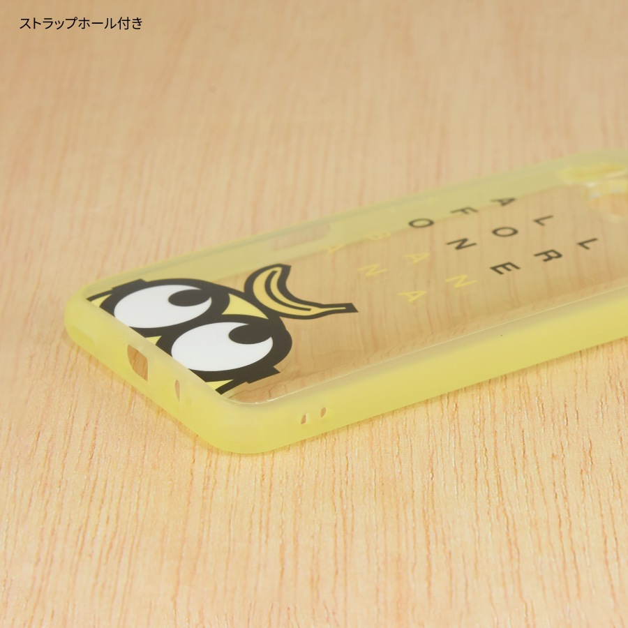 『怪盗グルー／ミニオンズ』シリーズ IIIIfit Clear SHARP AQUOS sense7対応ケース