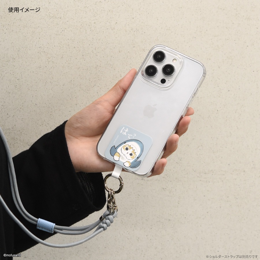 mofusand マルチリングプラス