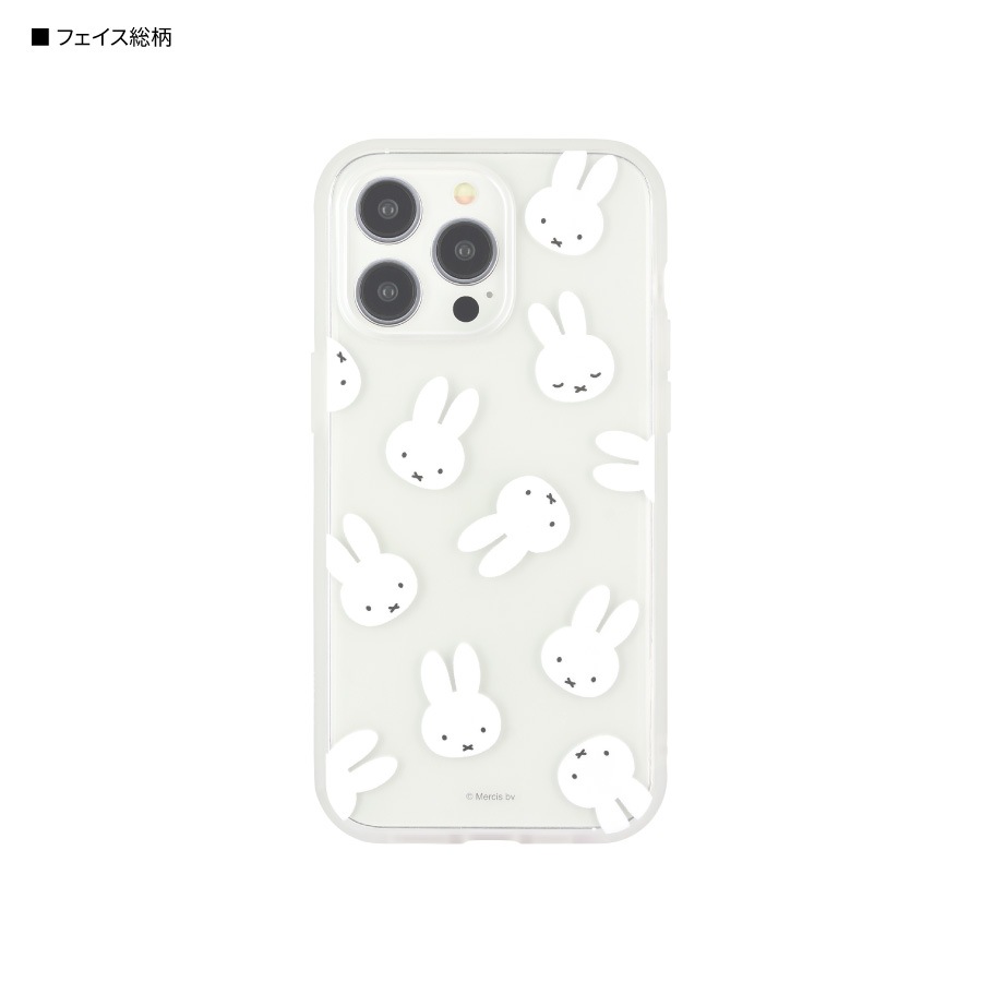 ミッフィー IIIIfit Clear iPhone15 Pro Max 対応 ケース