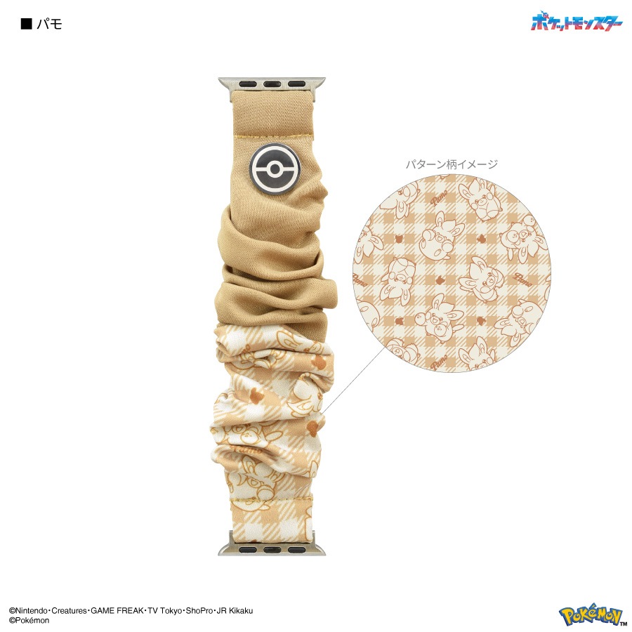 ポケットモンスター Apple Watch 42 / 41 / 40 / 38mm 対応 シュシュバンド