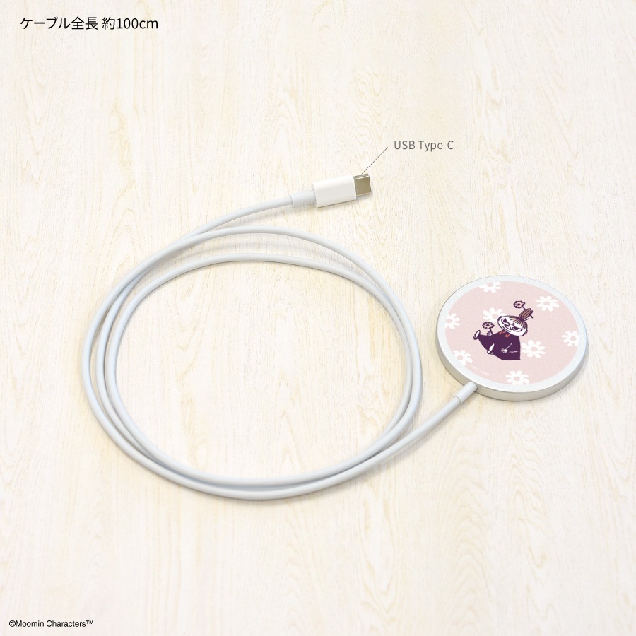ムーミン MagSafe 対応 ワイヤレスチャージャー