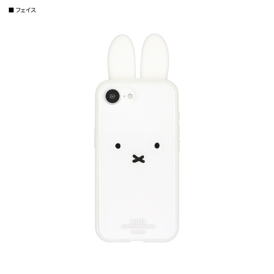 ミッフィー フレーム IIIIfit Clear iPhone16e 対応 ケース