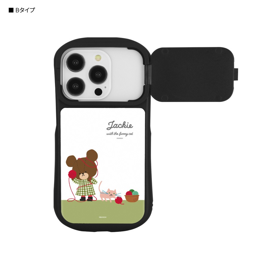 くまのがっこう iPhone15 / 15 Pro / 14 / 14 Pro / 13 / 13 Pro / 12 / 12Pro 対応 ハイブリッドガラスケース