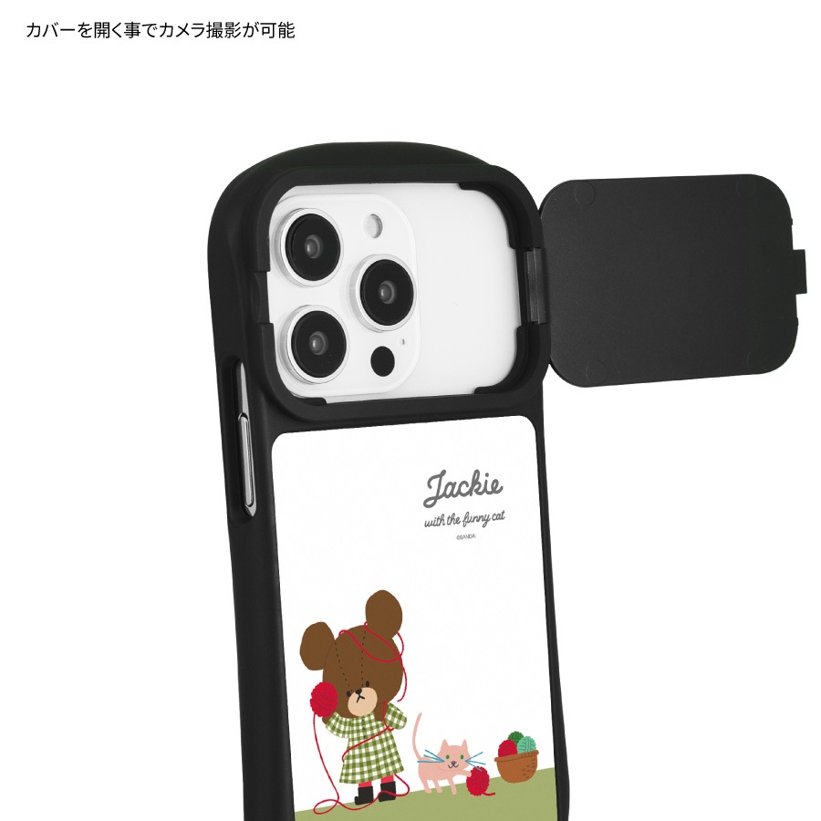 くまのがっこう iPhone15 / 15 Pro / 14 / 14 Pro / 13 / 13 Pro / 12 / 12Pro 対応 ハイブリッドガラスケース