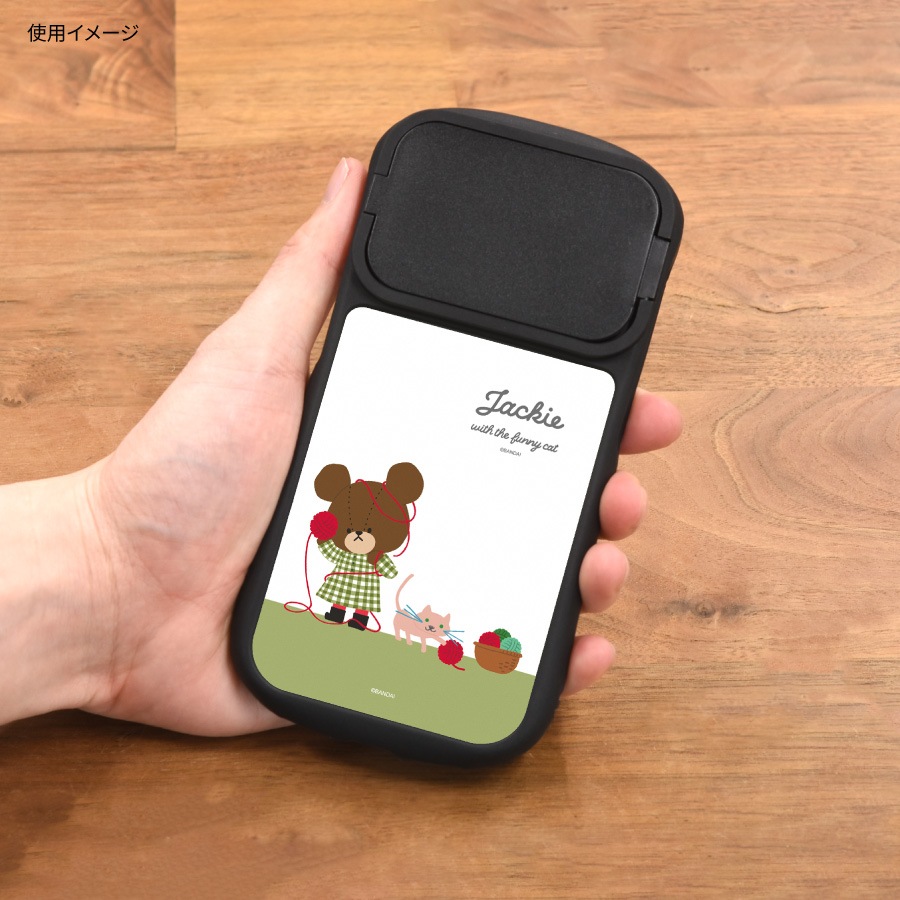 くまのがっこう iPhone15 / 15 Pro / 14 / 14 Pro / 13 / 13 Pro / 12 / 12Pro 対応 ハイブリッドガラスケース