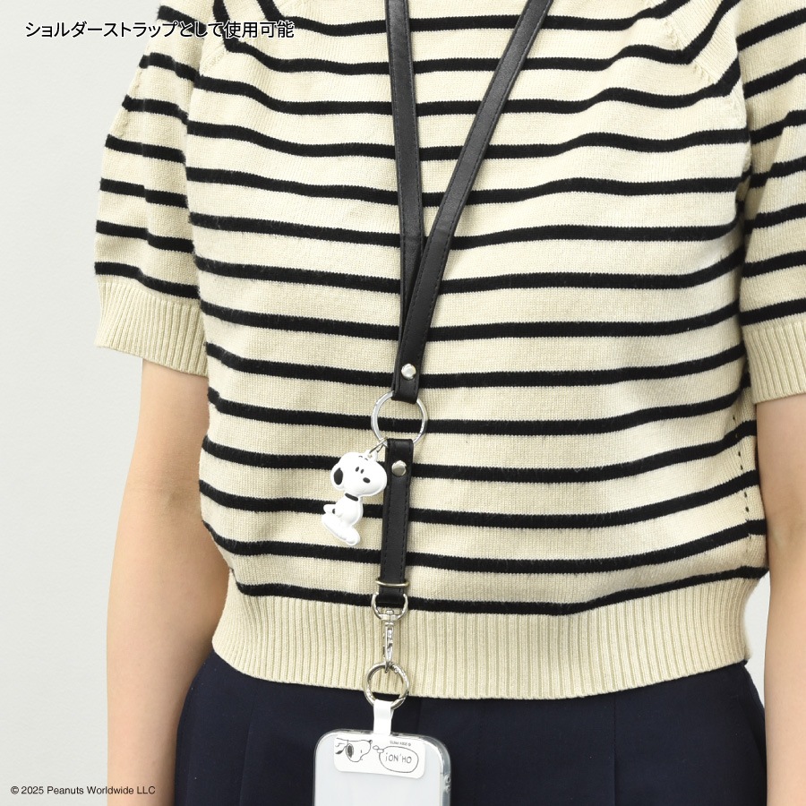 ピーナッツ スヌーピー マルチリングプラス ネックストラップ