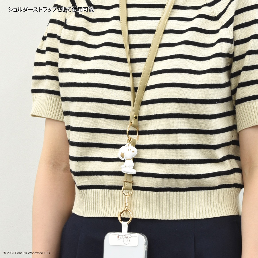 ピーナッツ スヌーピー マルチリングプラス ネックストラップ
