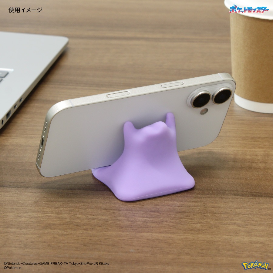 ポケットモンスター マスコットモバイルスタンド