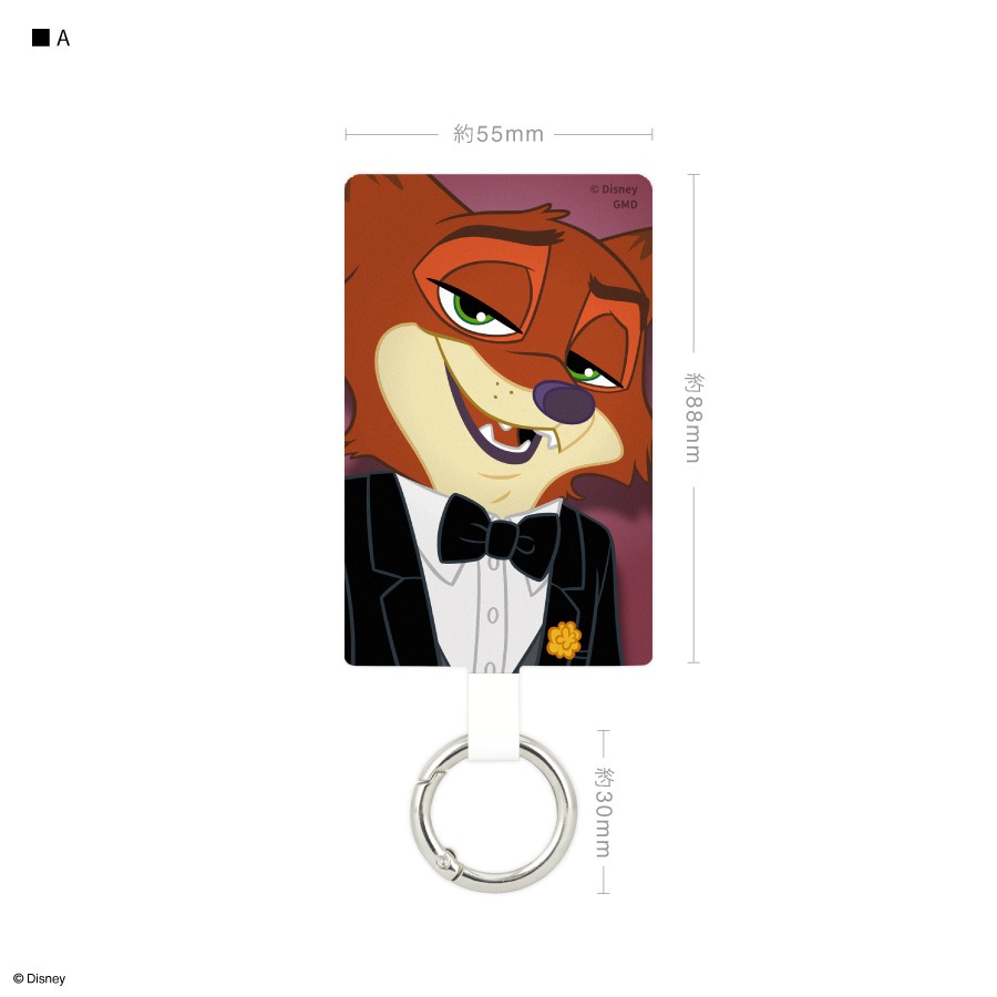 ディズニーキャラクター ／ マルチリングプラス Lサイズ