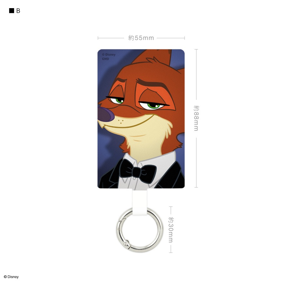 ディズニーキャラクター ／ マルチリングプラス Lサイズ