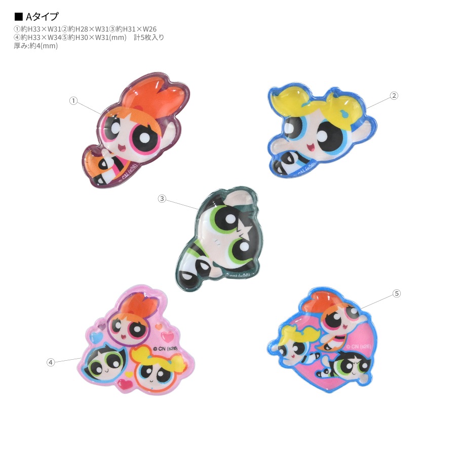 パワーパフ ガールズ bubble pop