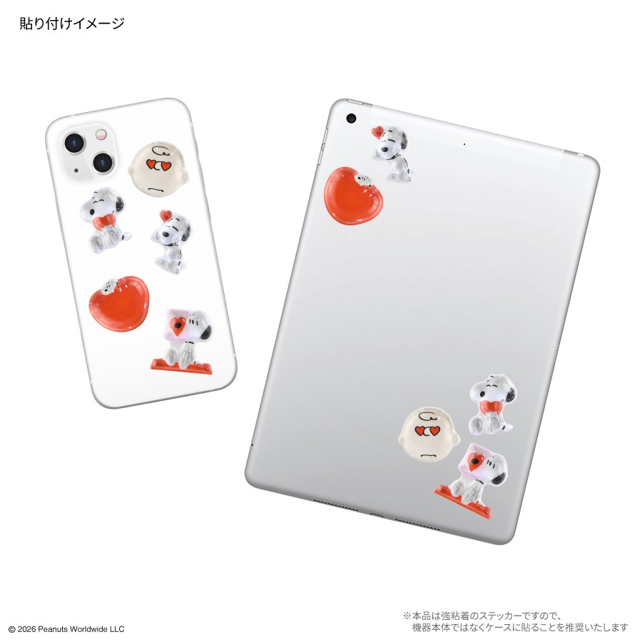 ピーナッツ スヌーピー bubble pop