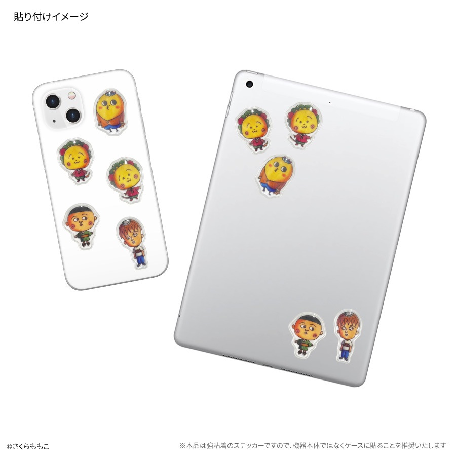 6月中旬発売予定 コジコジ bubble pop | アイテムから探す,スマホ