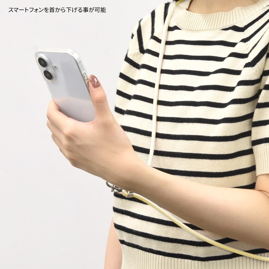 mofusand マルチリングプラス ストラップセット