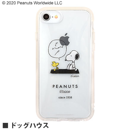 ピーナッツ Iiiifit Clear Iphonese 第2世代 8 7 6s 6対応ケース アイテムから探す スマホケース フィルム Iphone Iphonese 第2世代 8 7 ケース グルマンディーズ公式オンラインショップ ピーナッツ Iiiifit Clear Iphonese 第2世代 8 7 6s 6対応ケース アイテムから探す スマホケース フィルム Iphone Iphonese 第2世代 8 7 ケース グルマンディーズ公式オンラインショップ