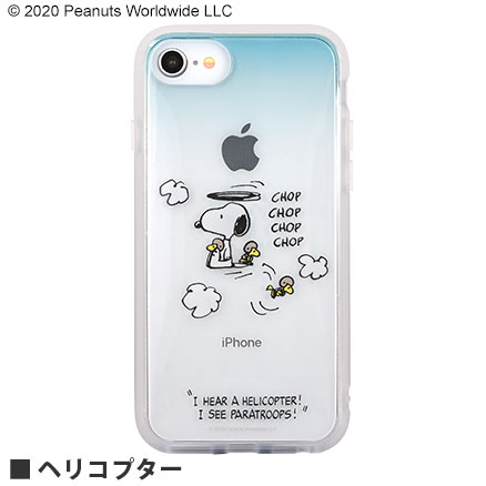 F.C.R.B. - FCRB スヌーピー iPhone6.7.8 ケース F.C.R.B. - FCRB スヌーピー iPhone6.7.8 ケース F.C.R.B.