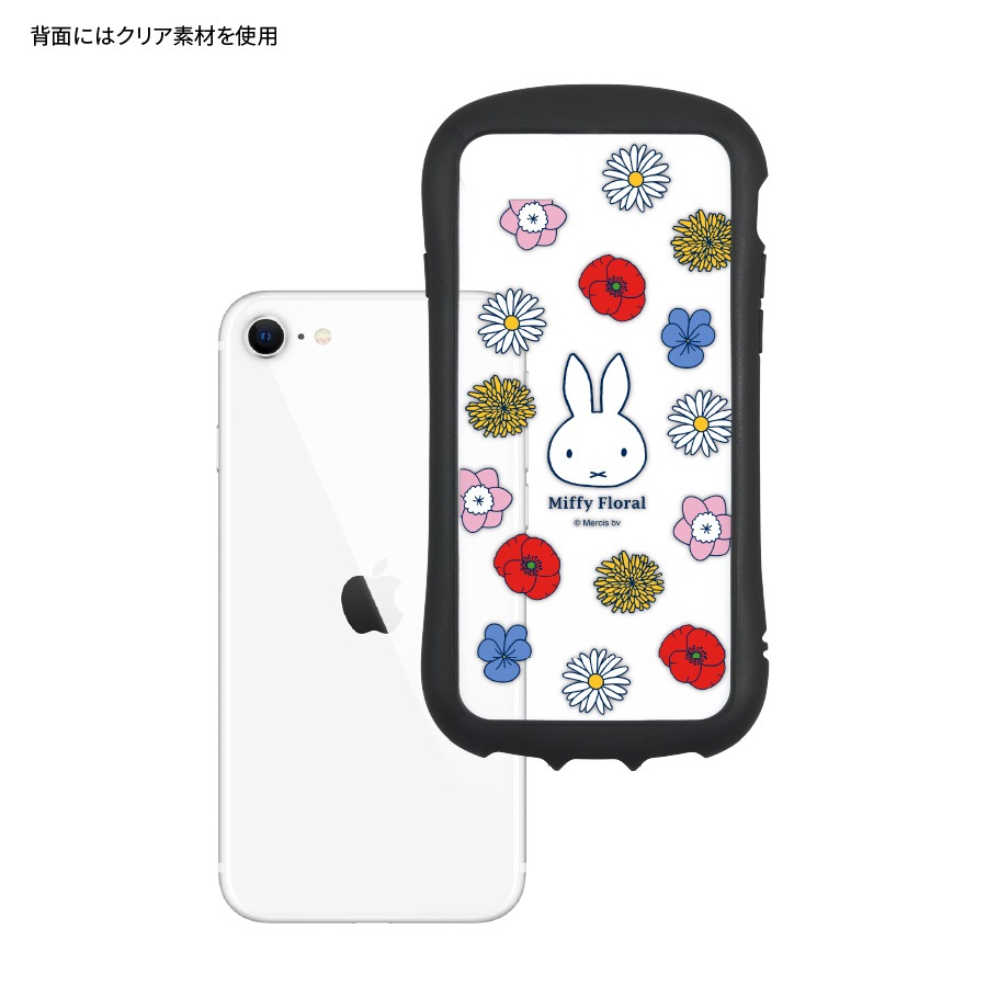 ミッフィー Miffy Floral iPhoneSE(第2世代)/8/7/6s/6対応