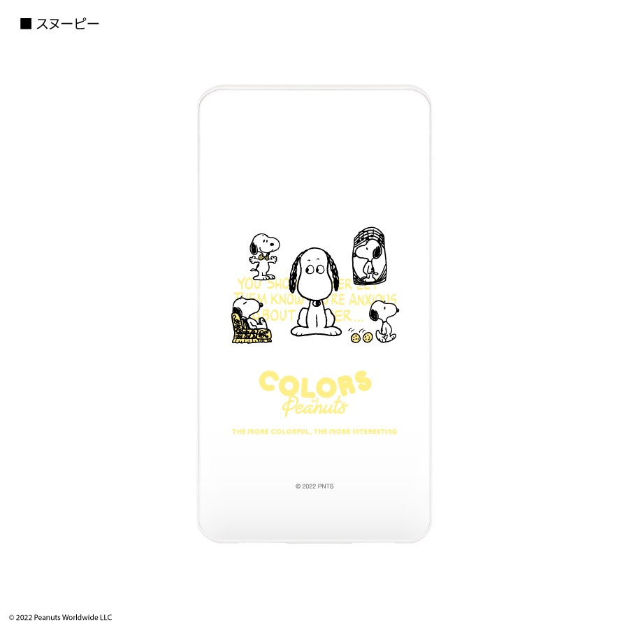 新品モバイルバッテリー スヌーピーピーナッツ リチウムイオンポリマースマホ充電器4000mAh軽量薄型USB出力 お出かけ旅行に4298円急速充電 スヌーピー PEANUTS ピーナッツ リチウム充電器 モバイルバッテリー
