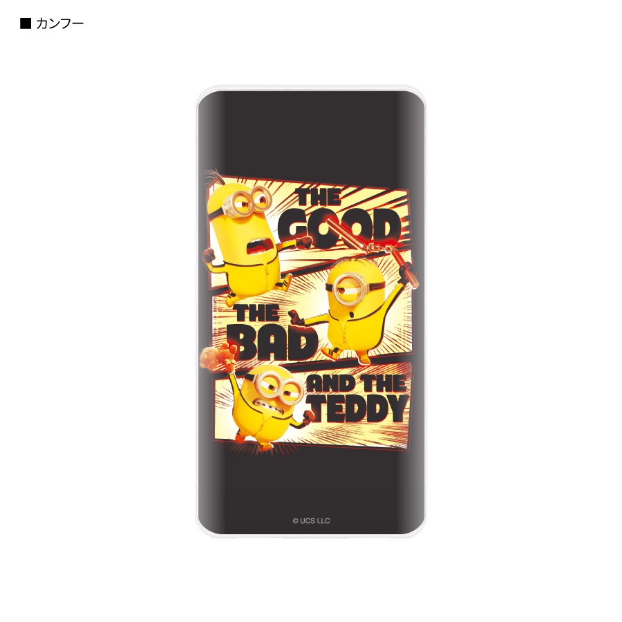 『ミニオンズ フィーバー』シリーズ USB/USB Type-C 4000mAh リチウムイオンポリマー充電器 2.1A