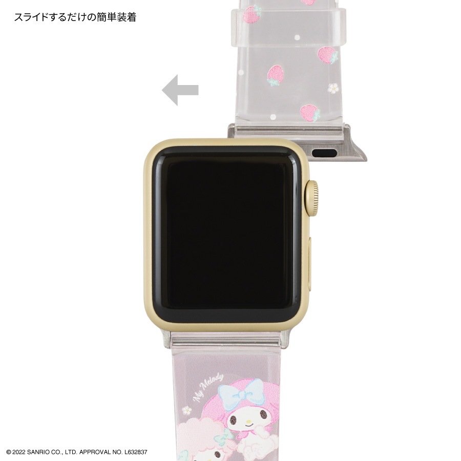 サンリオキャラクターズ Apple Watch 41/40/38mm対応ソフトバンド