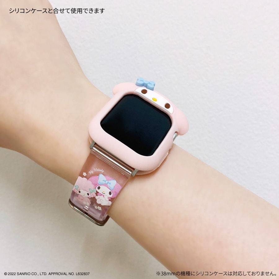 サンリオキャラクターズ Apple Watch 41/40/38mm対応ソフトバンド
