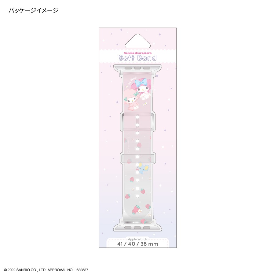 サンリオキャラクターズ Apple Watch 41/40/38mm対応ソフトバンド