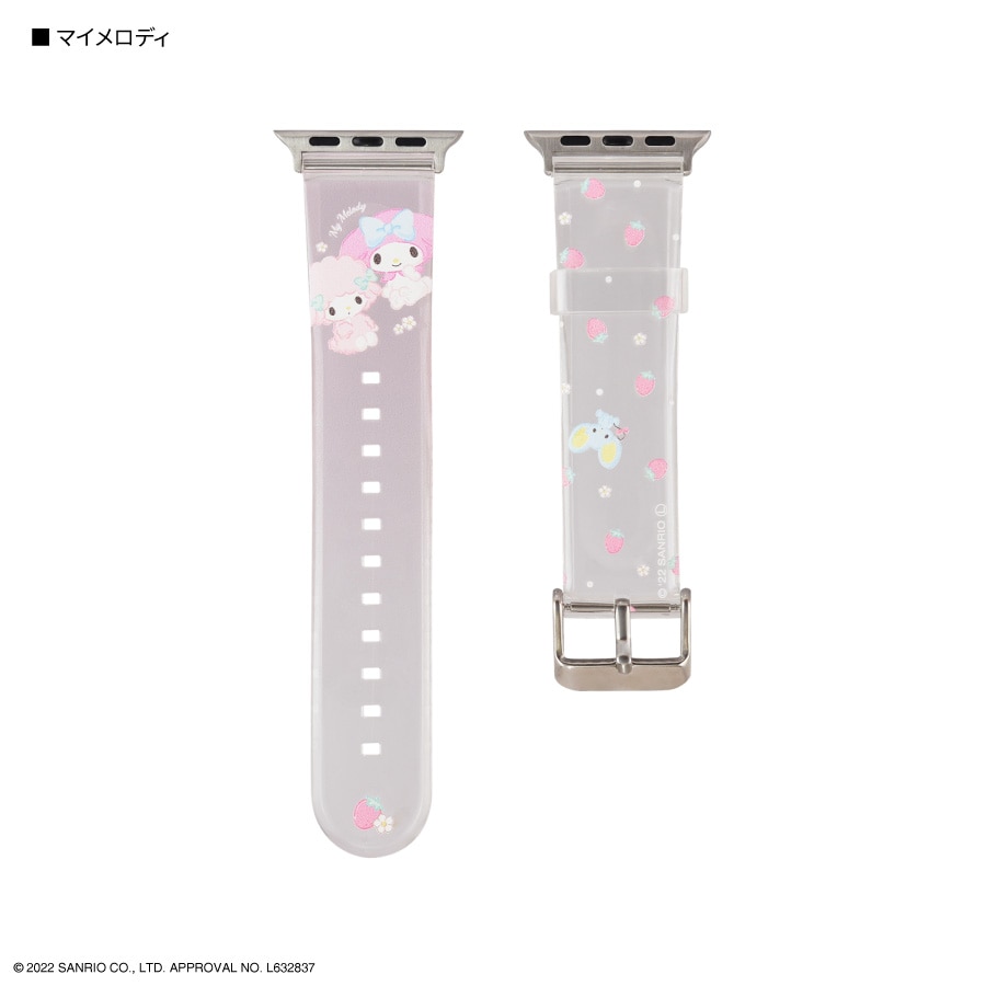 サンリオキャラクターズ Apple Watch 41/40/38mm対応ソフトバンド