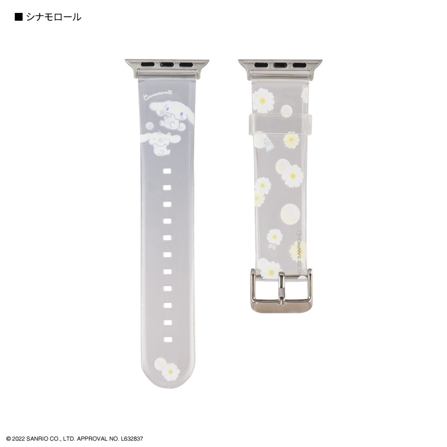 サンリオキャラクターズ Apple Watch 41/40/38mm対応ソフトバンド