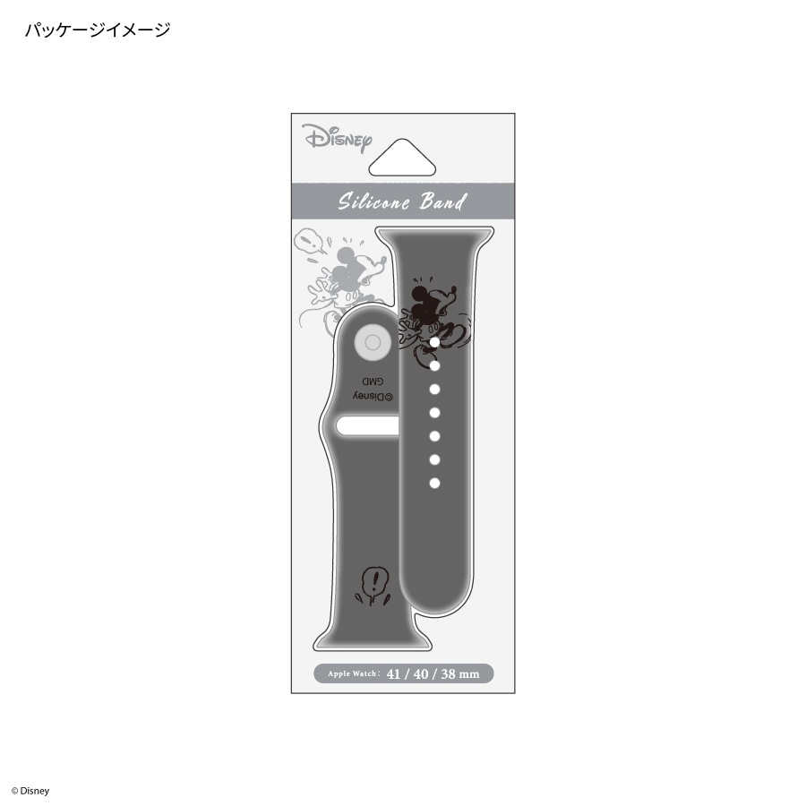 ☆US Disney Parks☆Apple Watchストラップ ピクサー MU s-l1200.png